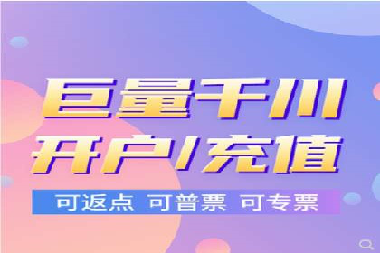 信息流广告运营策略案例分析